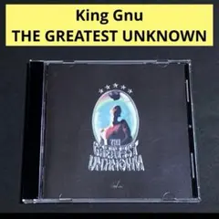 2026年最新】The Greatest unknown king gnuの人気アイテム - メルカリ