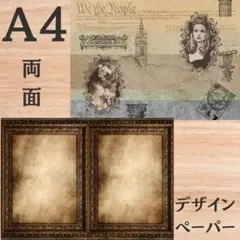 Item thumbnail for item f007d0de-ae60-46b1-bcd2-fea1971a0643