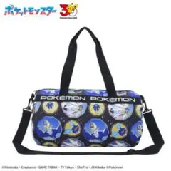 ポケットモンスタープラチナムザッカボストンバッグ～アローラ地方～　ブラック系
