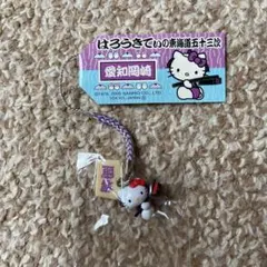 あお◆見れる時間はまちまちです。様 リクエスト 3点 まとめ商品