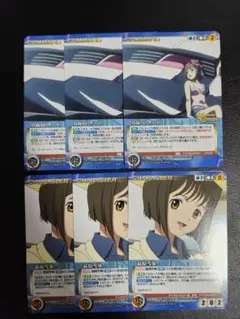 30MS まとめ売り 7点セット アイドルマスター C プラモデル - メルカリ