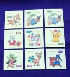 ポケモンパン　デコキャラシール　213弾　9枚