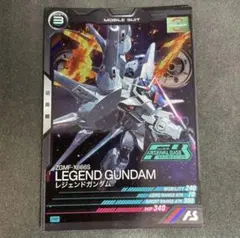 アーセナルベース　レジェンド 大会プロモ