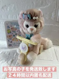 ファインドユアビューティフルブルー リーナベル ぬいぐるみバッジ