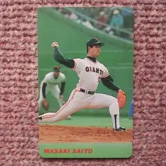 カルビープロ野球カード 1990年 Yahoo!オークション - カルビープロ野球カード 1990年