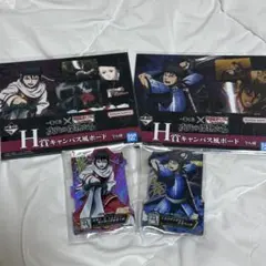 キングダム 信 羌瘣 セット