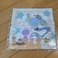 アラジン ジーニータオル MT