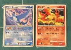 ポケモンカード ファイヤー ☆ 夜明けの疾走 DP4 DPBP#177 - メルカリ