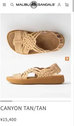 大幅値下げ❗️malibu CANYON TAN/TAN ウェッジサンダルのサムネイル