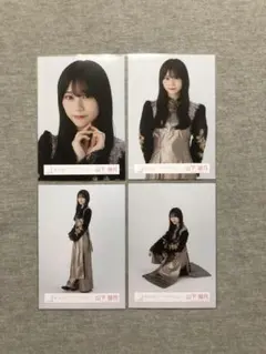 櫻坂46 山下瞳月 4th YEAR アニラ ライブ衣装 4種コンプ