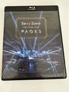 SexyZone PAGES ブルーレイ