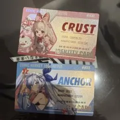 2026年最新】勝利の女神 コミケの人気アイテム - メルカリ