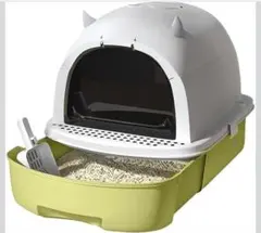 Item thumbnail for item e413bf1e-99d1-4ce5-b6e1-16bd78573db9