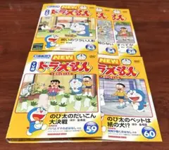 TV版 NEWドラえもん vol.53,54,58,59,60 dvd
