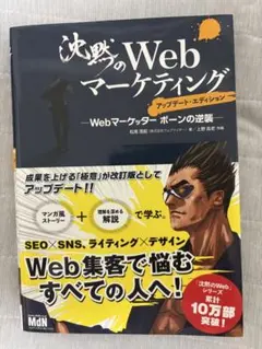 Item thumbnail for item 1997e0bc-68a2-44bb-a3dd-7691c174a39c