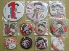 おそ松さん　おそ松　缶バッジ　11点セット　ナンジャタウン・松犬・都道府県 等