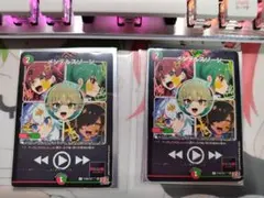 2026年最新】メンデルスゾーン コロコロの人気アイテム - メルカリ