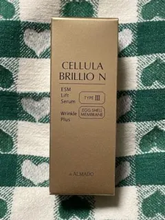 新品未開封　チェルラーブリリオN 15mL 美容液　管理タグBのサムネイル