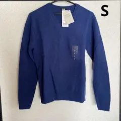 UNIQLO プレミアムラムウール セーター Sサイズ 68 Blue 未使用品