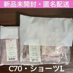 Item thumbnail for item 7c4df9bd-bb60-4926-9d6d-80376f871277