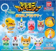 デジモンアドベンチャー めじるしアクセサリー　パタモン