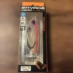 Item thumbnail for item 327ca710-a46a-4f07-b9bc-0ba757bc31fa