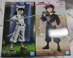 劇場版 忍たま乱太郎 土井半助 天鬼 フィギュア