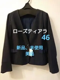 ローズティアラ 46 長袖 ノーカラージャケット　ネイビーカラー