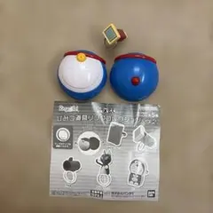 ドラえもん ひみつ道具ミニフィギュア ほんやくコンニャク スモール