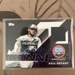 2025年最新】kris bryantの人気アイテム - メルカリ