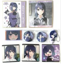 推しの子　黒川あかね　缶バッジ箔押し　コースター　ミニ色紙　サンリオ　9点セット