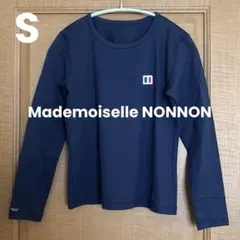 2026年最新】Mademoiselle NONNON レディース 長袖 Tシャツ