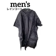 ▪︎ レインコート ブラック メンズ 自転車 バイク ポンチョ 雨具