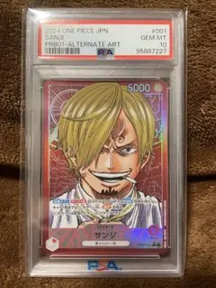 Item thumbnail for item 9dd968aa-de72-4a46-a60d-2b1c34741671