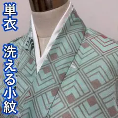 Item thumbnail for item 9ca33485-d474-4bd7-8fe9-e00e524e5a2b