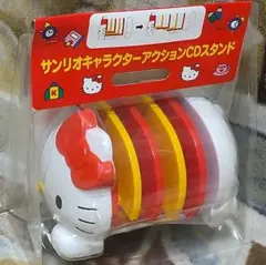 キティ激レア非売品『サンリオキャラクター アクションCDスタンド』レトロ品 キティ激レア非売品『サンリオキャラクター アクションCDスタンド』未
