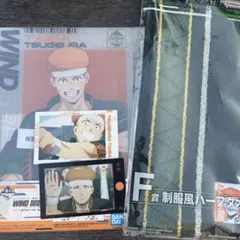 ウィンドブレーカー 柘浦大河 アクリルボード　フォト風カード　制服風ハーフタオル