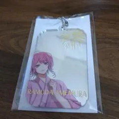 ヒプマイオンラインくじ　C賞　ミラーアクリルキーホルダー飴村 乱数