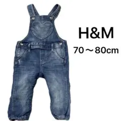 H&M サロペット デニムオーバーオール 70cm 80cm