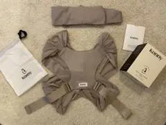 【美品】コニー抱っこ紐FLEX AirMesh ベージュ XS-XL