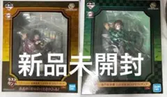 一番くじ 鬼滅の刃 LAYER SCAPE 富岡義勇 A賞 炭治郎 ラストワン