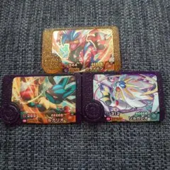 ポケモンフレンダ　レガシーピック　コライドン　スーパートレジャー　ソルガレオ