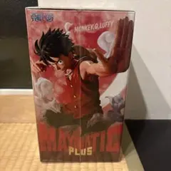 ワンピース MAXIMATIC PLUS モンキー・D・ルフィ