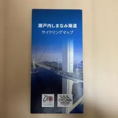 Item thumbnail for item ef987247-6072-4e9f-83a7-eacf6a0db978