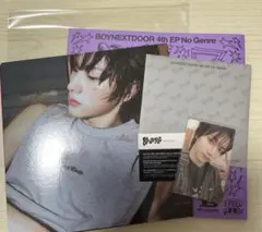 boynextdoor アルバム board game ソンホ トレカ