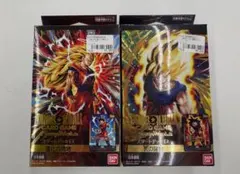 ドラゴンボールカードゲーム フュージョンワールド FS11 FS12 セット