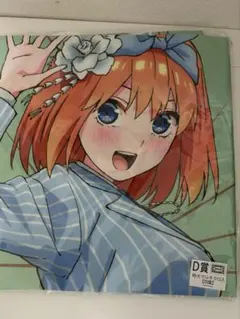 五等分の花嫁 特大マルチクロス　一花　四葉