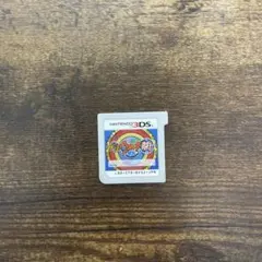 妖怪ウォッチ真打