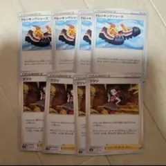ポケモンカード　トレッキングシューズ　ツツジのサムネイル