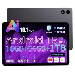 Item thumbnail for item 5832422b-de63-40a3-9916-4269a0d7372e